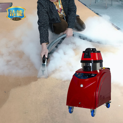 JNX-C JNXC Plastic Carpet Washer Car Upholstery Interior Steam Cleaning Machine